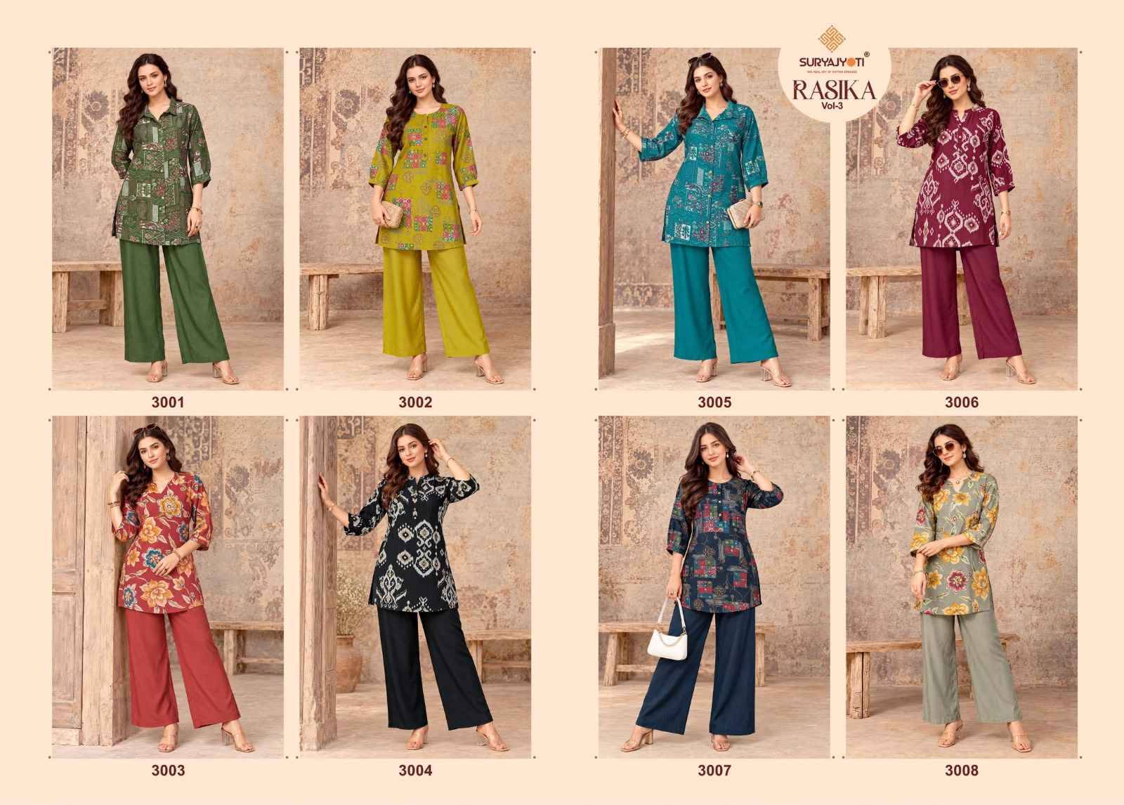 Suryajyoti Rasika Vol 3 Vertigan Co Ord Set 8 pcs Catalog | Wholesale Bazaar Surat