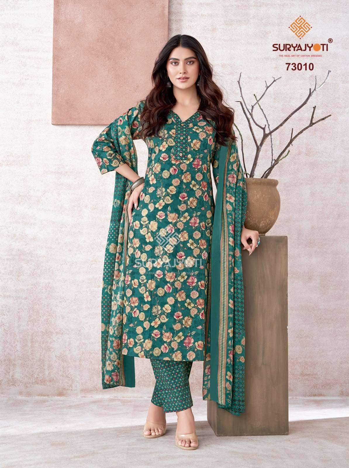 Suryajyoti Trendy Cotton Vol 73 Cotton Salwar Suit 20 Pcs Catalog