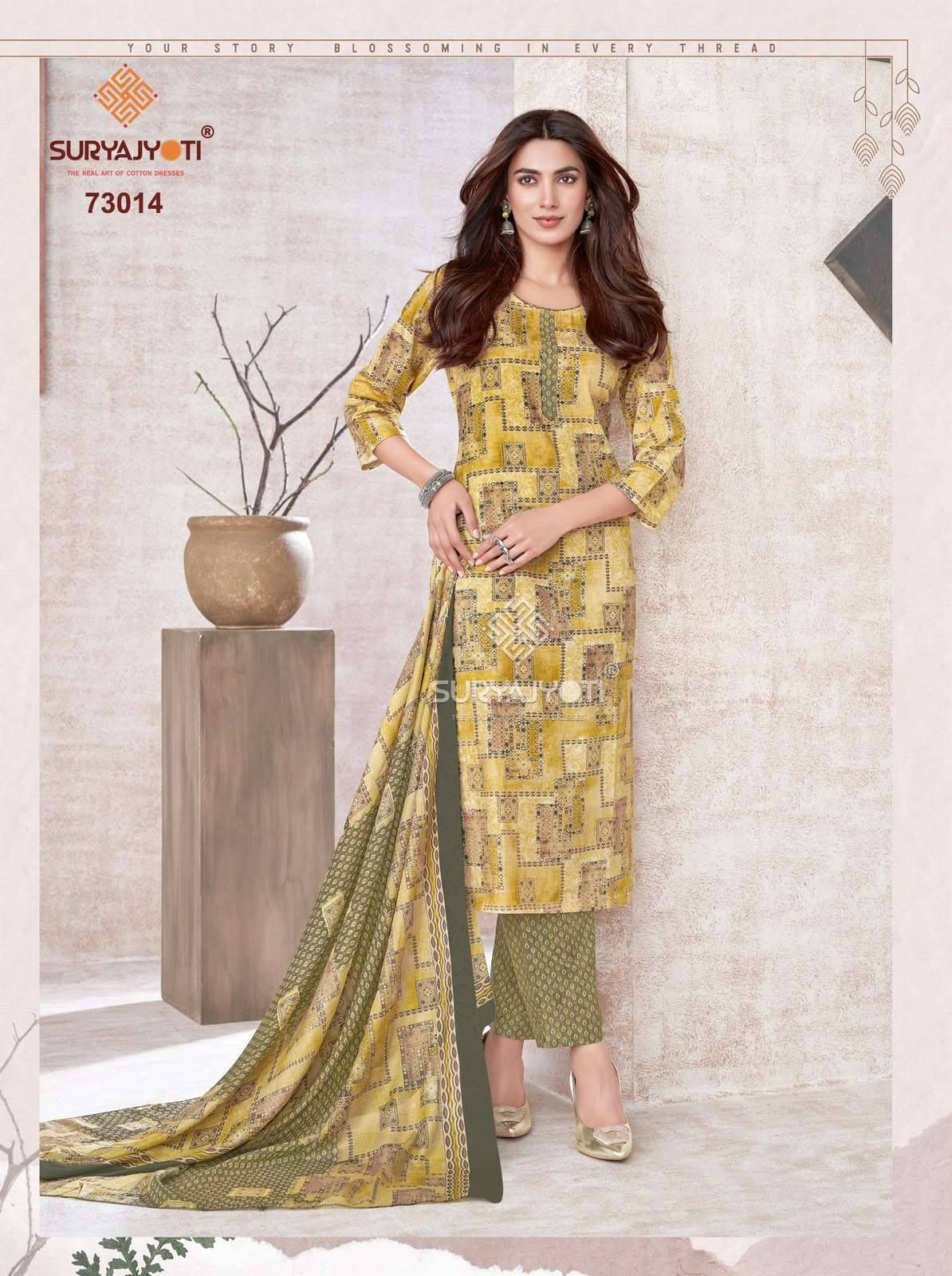 Suryajyoti Trendy Cotton Vol 73 Cotton Salwar Suit 20 Pcs Catalog