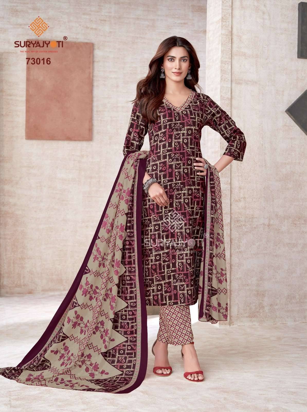 Suryajyoti Trendy Cotton Vol 73 Cotton Salwar Suit 20 Pcs Catalog