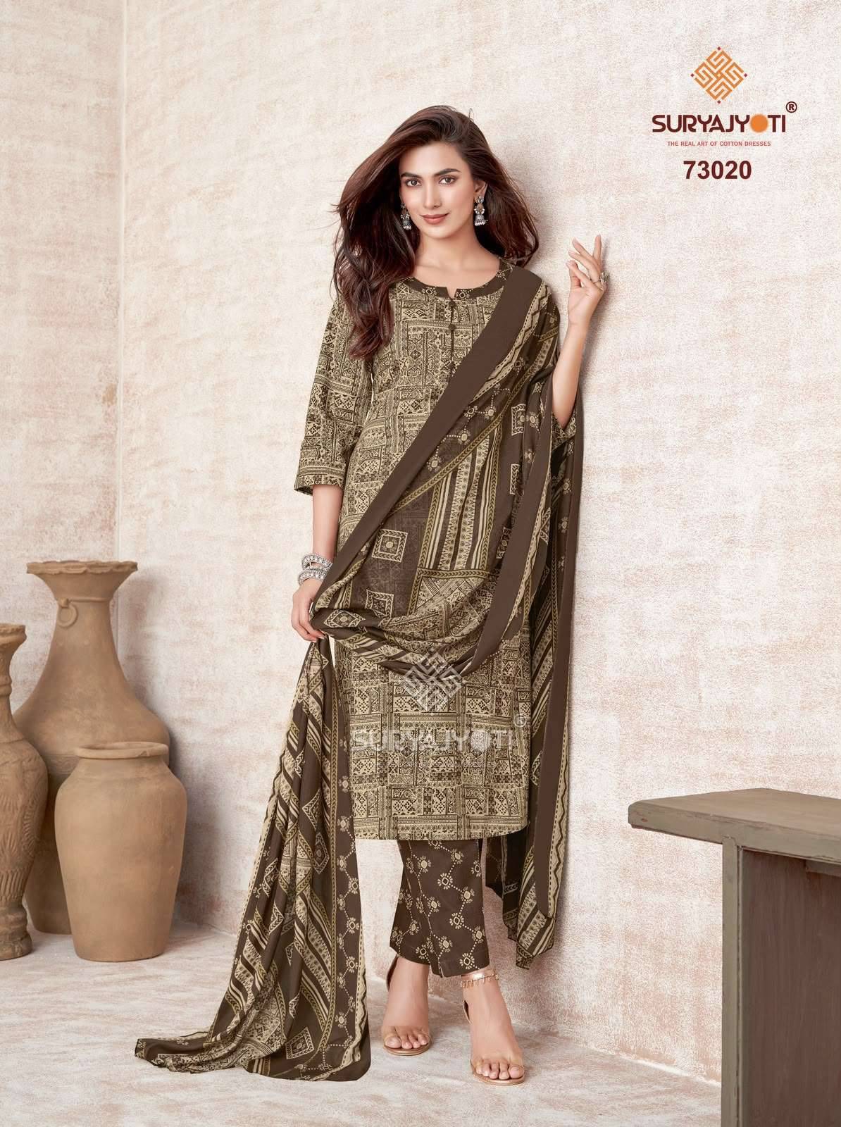 Suryajyoti Trendy Cotton Vol 73 Cotton Salwar Suit 20 Pcs Catalog
