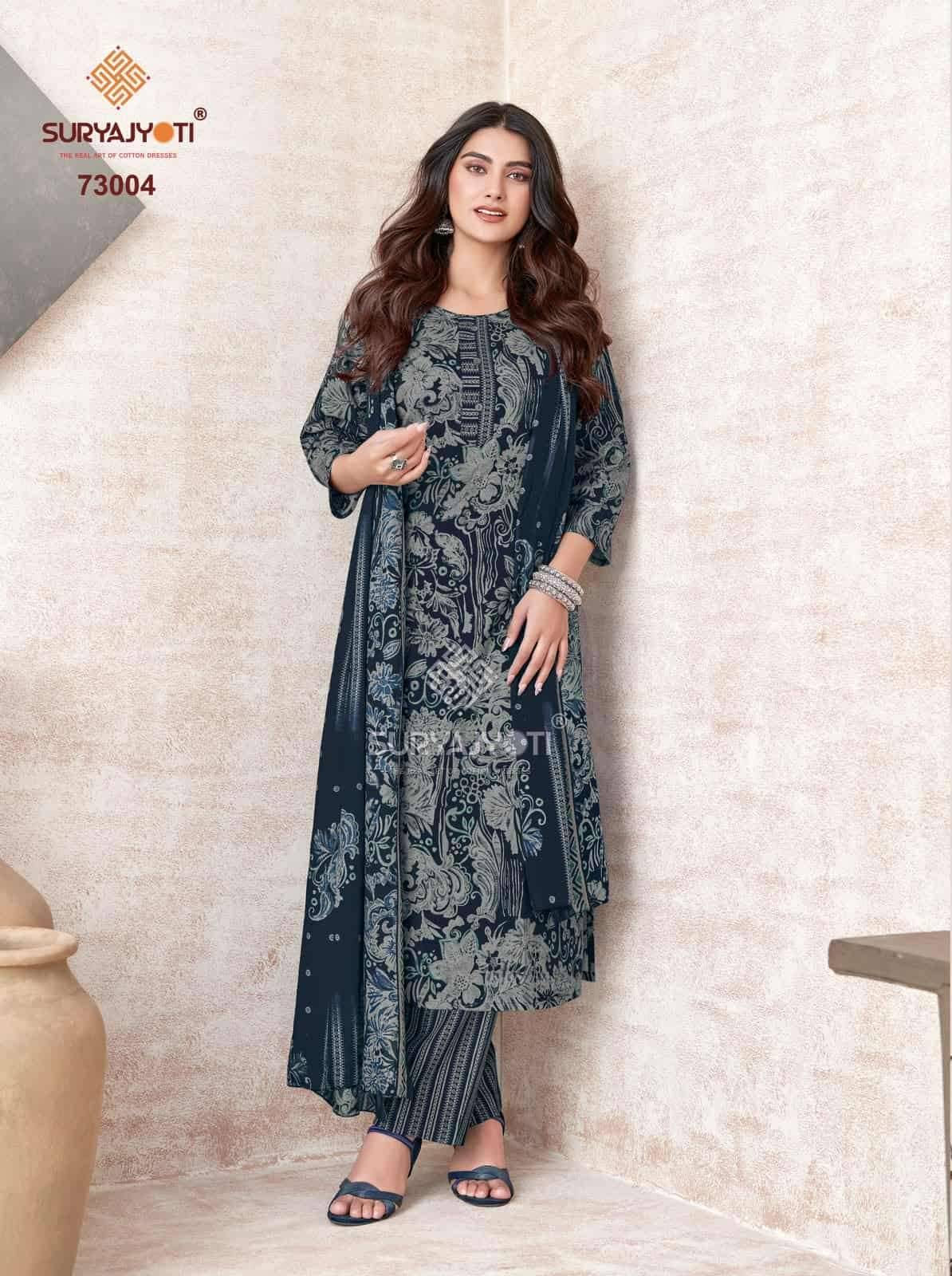 Suryajyoti Trendy Cotton Vol 73 Cotton Salwar Suit 20 Pcs Catalog