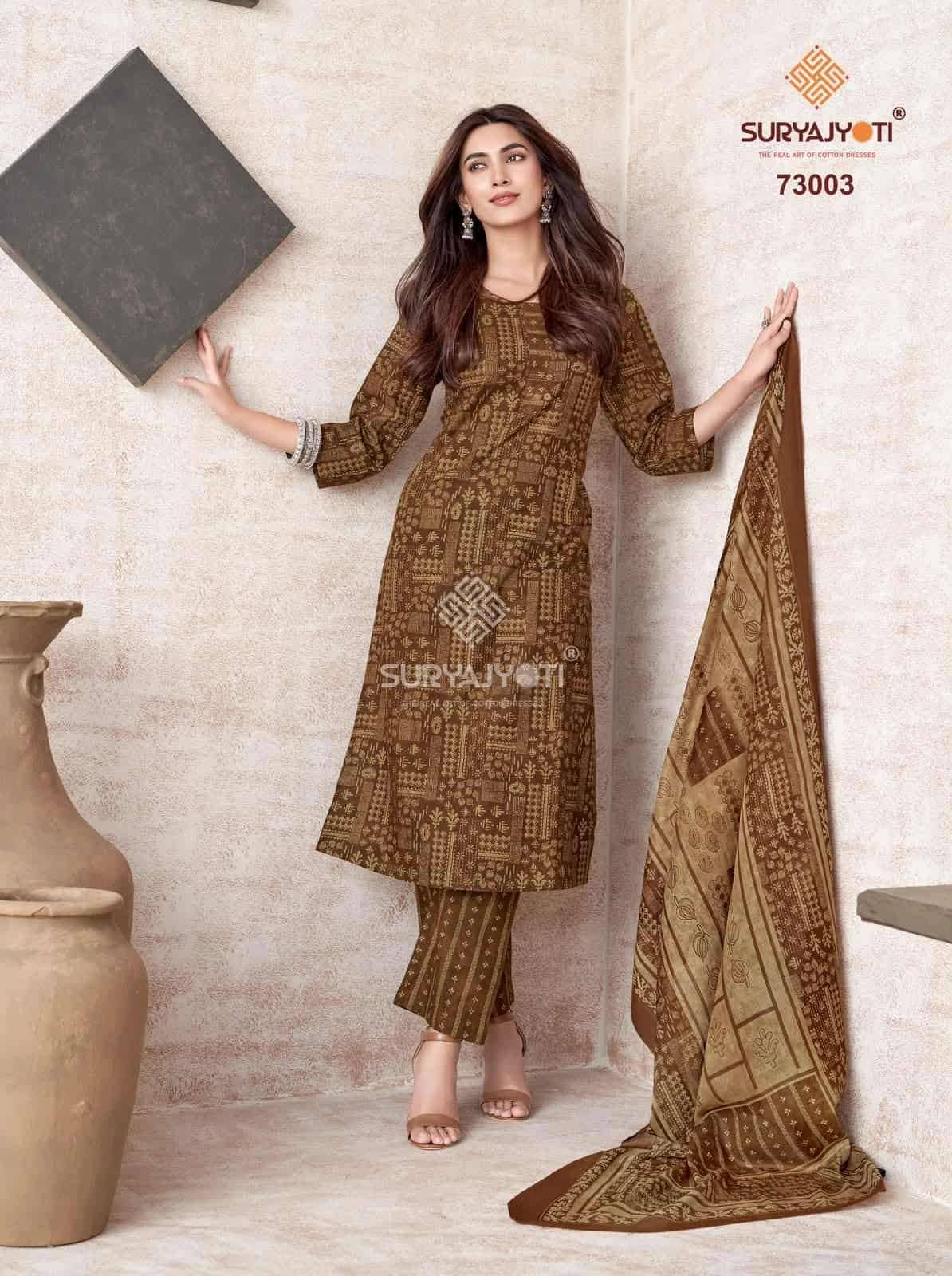 Suryajyoti Trendy Cotton Vol 73 Cotton Salwar Suit 20 Pcs Catalog