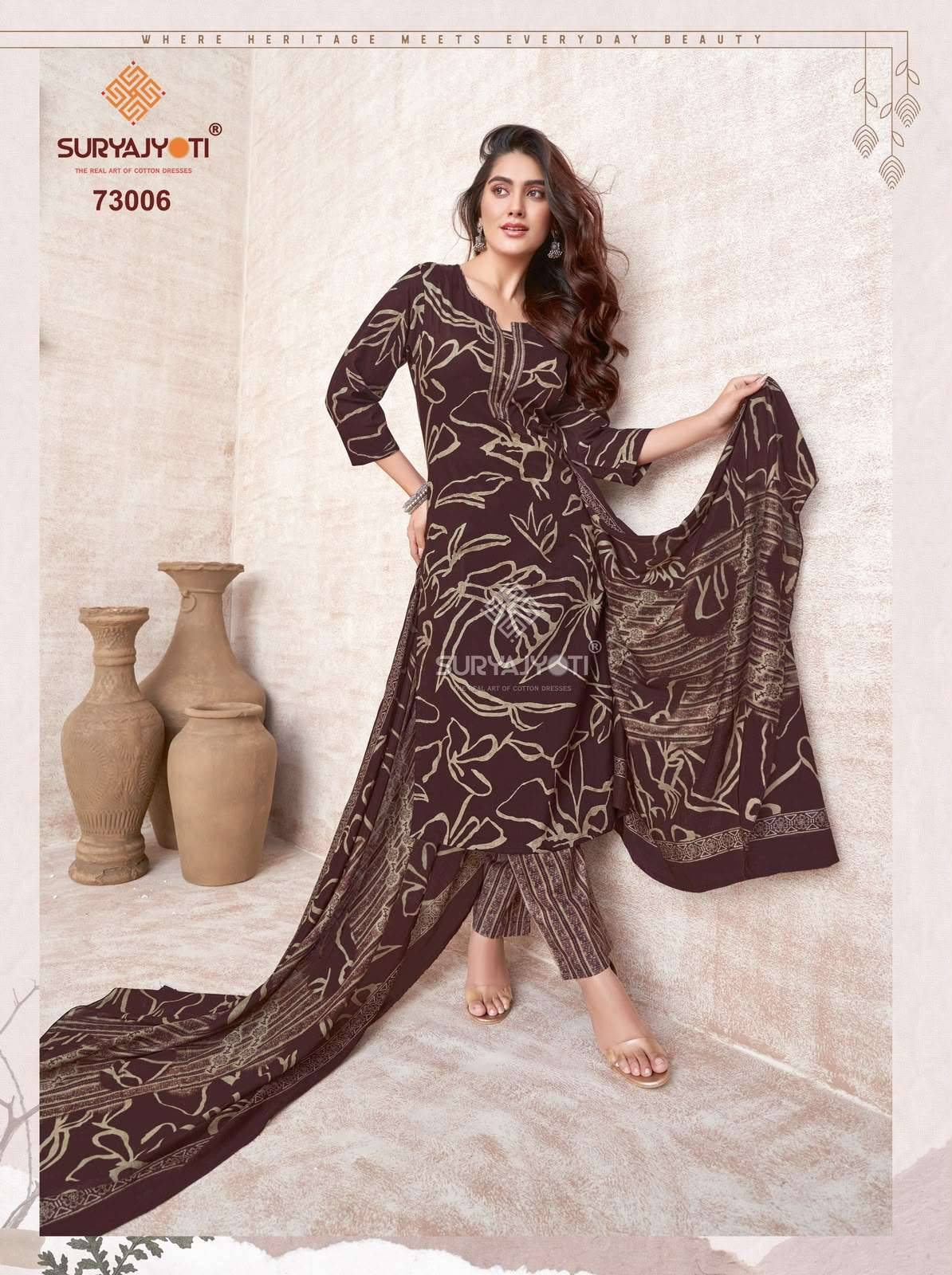 Suryajyoti Trendy Cotton Vol 73 Cotton Salwar Suit 20 Pcs Catalog