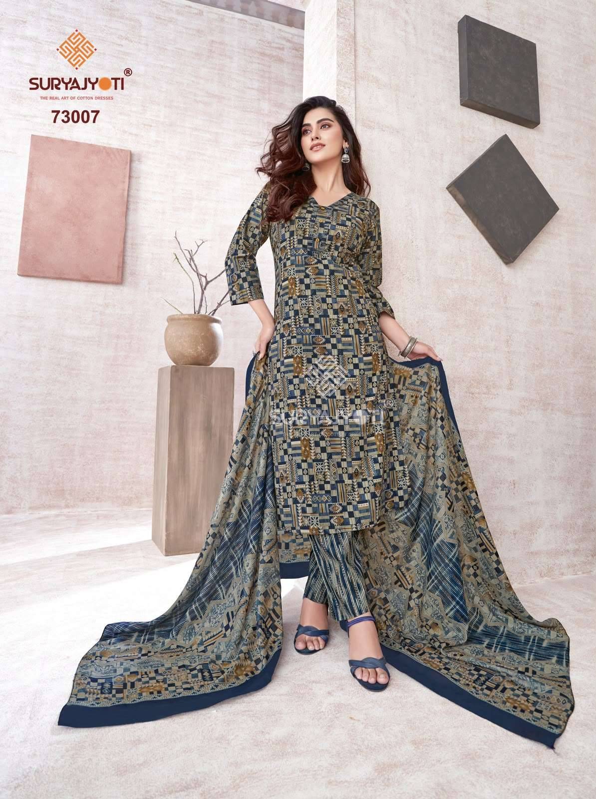 Suryajyoti Trendy Cotton Vol 73 Cotton Salwar Suit 20 Pcs Catalog