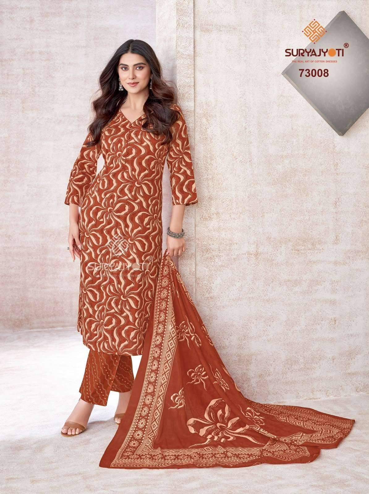 Suryajyoti Trendy Cotton Vol 73 Cotton Salwar Suit 20 Pcs Catalog
