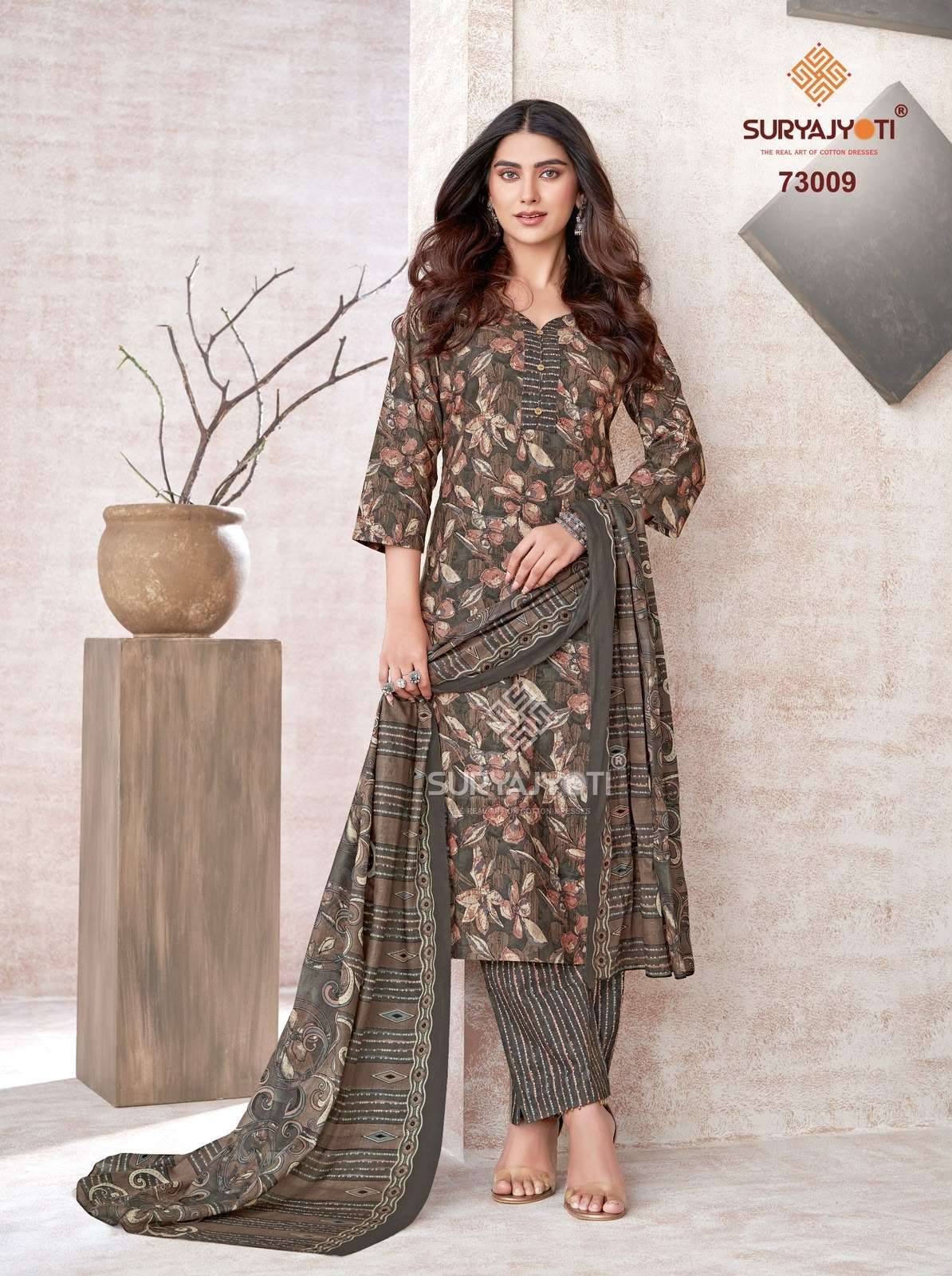 Suryajyoti Trendy Cotton Vol 73 Pure Cotton Readymade Suits 20 Pcs Catalog