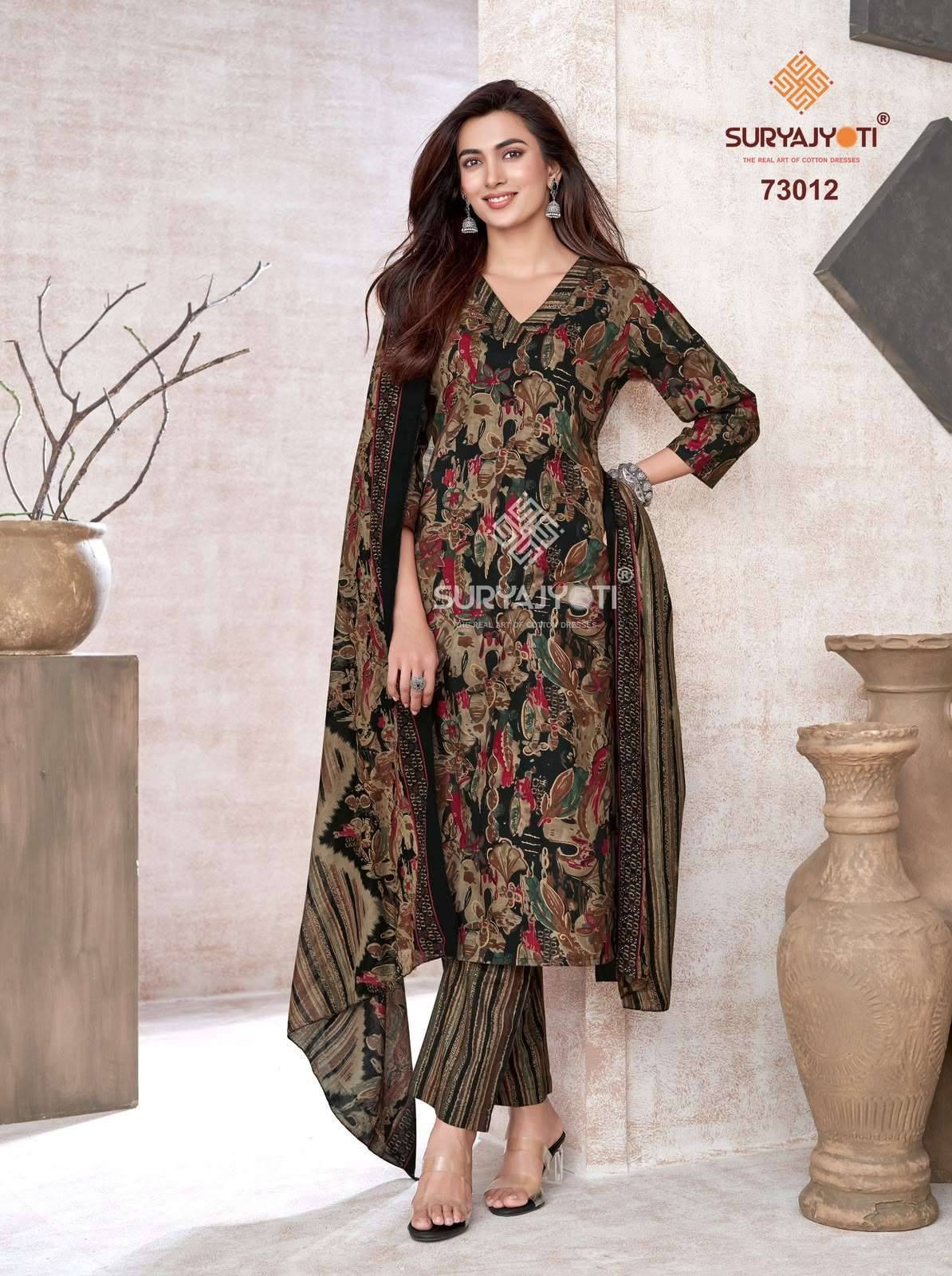 Suryajyoti Trendy Cotton Vol 73 Pure Cotton Readymade Suits 20 Pcs Catalog