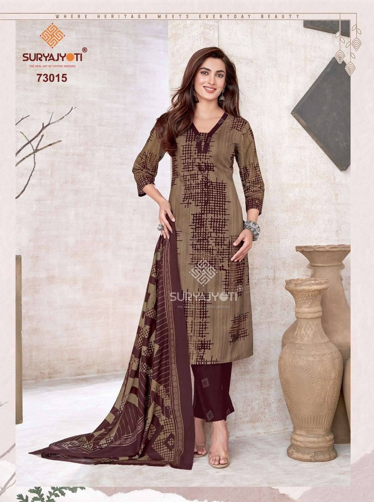 Suryajyoti Trendy Cotton Vol 73 Pure Cotton Readymade Suits 20 Pcs Catalog