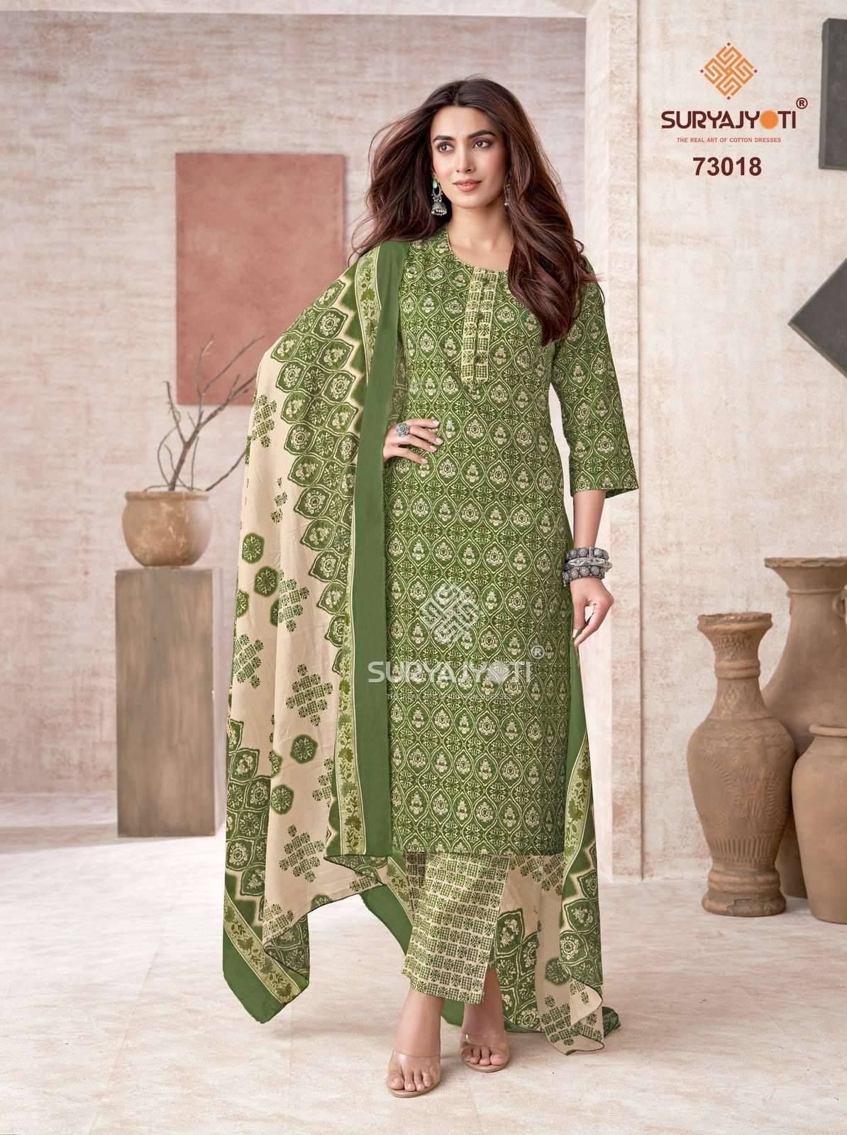 Suryajyoti Trendy Cotton Vol 73 Pure Cotton Readymade Suits 20 Pcs Catalog