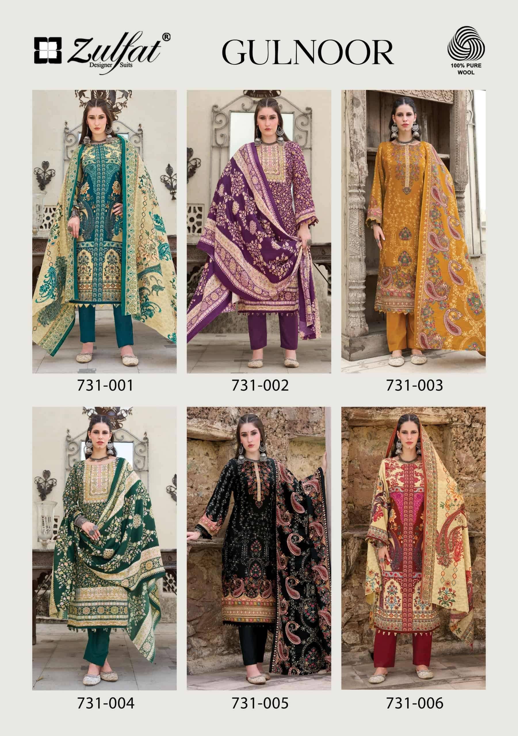 Zulfat Designer Gulnoor Pure Woolen Pashmina Suits 6 Pcs Catalog