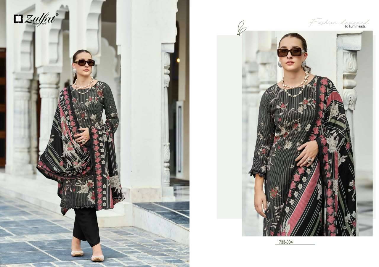 Zulfat Designer Kohinoor Pure Woolen Pashmina Suits 6 Pcs Catalog