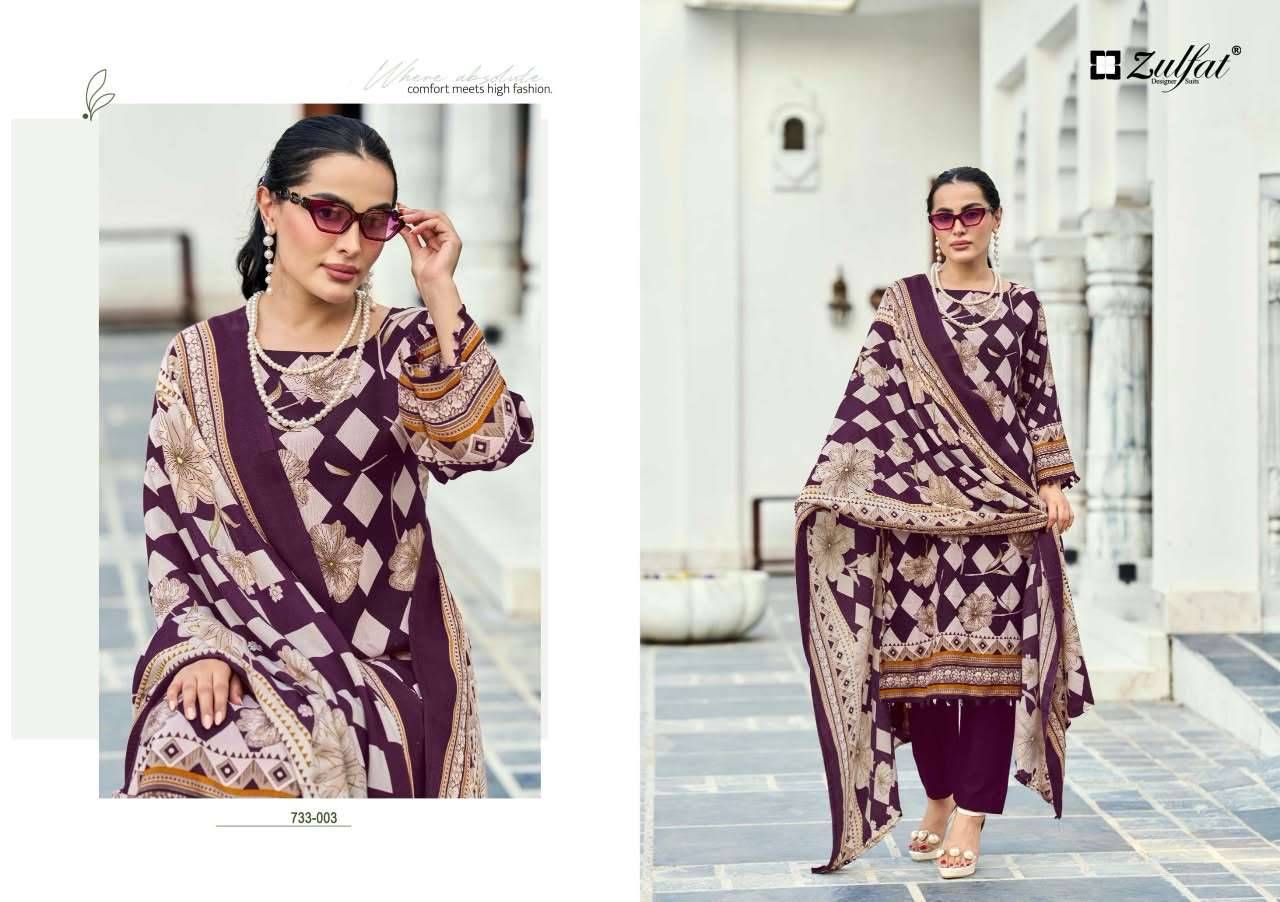 Zulfat Designer Kohinoor Pure Woolen Pashmina Suits 6 Pcs Catalog